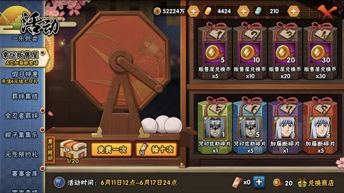 新入坑单机游戏有哪些游戏可以玩(图1)
