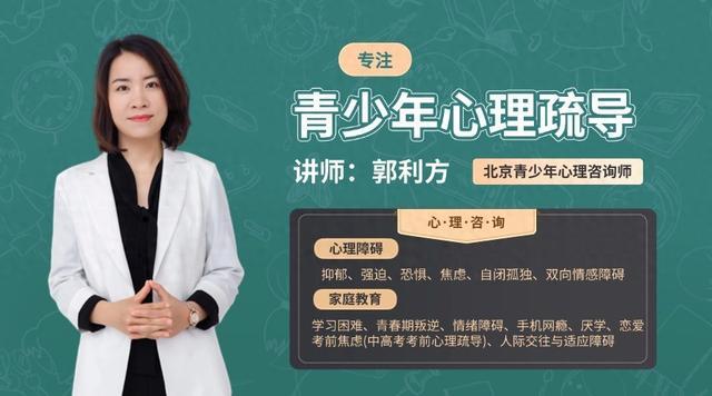 我的世界游戏对孩子有什么影响