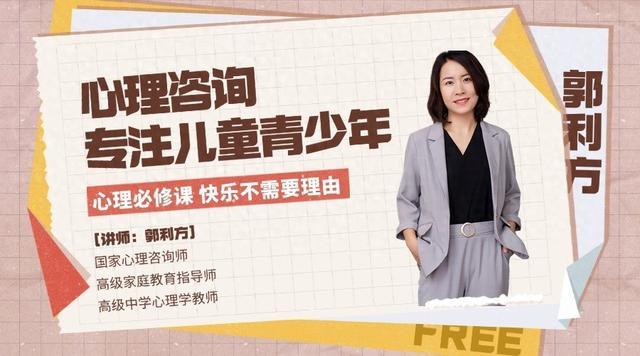 儿子社交恐惧怎么办