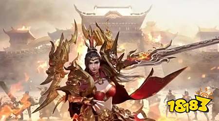 手机上能玩的传奇游戏有哪些 2025安卓IOS兼容的传奇手游大全