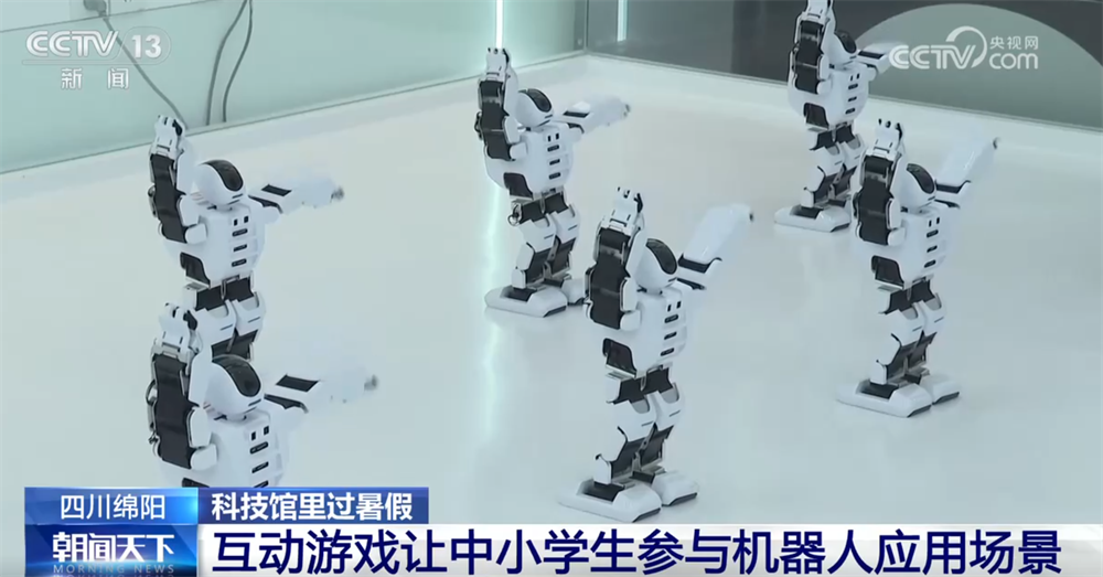 互动实验、展品体验、趣味科普……走进科技馆 让暑假充满浓浓“科技味儿”(图4)