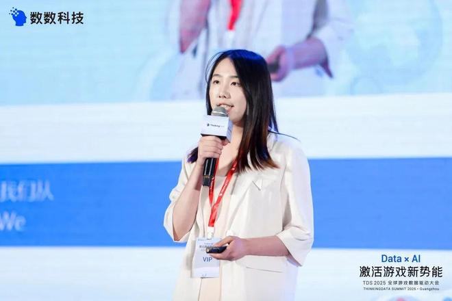 小游戏的下半场：我们找“爆款制造机”厂商聊了聊如何做爆款(图3)