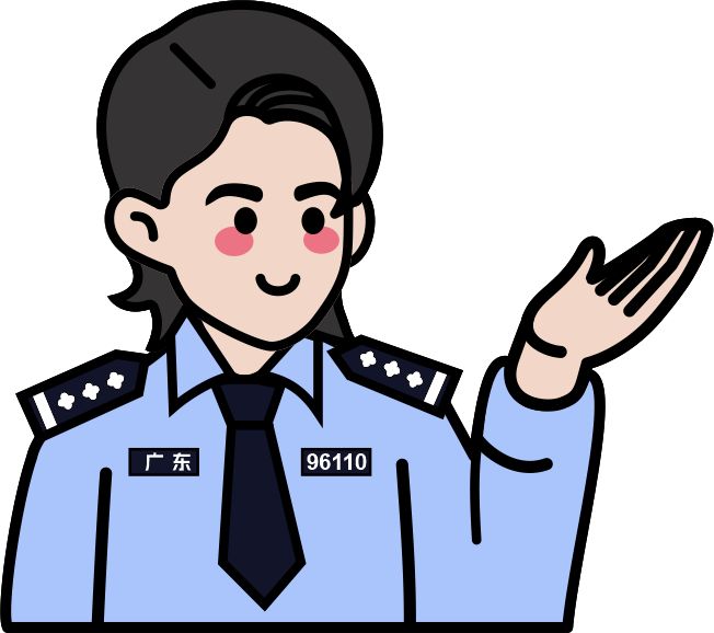 游戏交易里的“甜蜜陷阱”