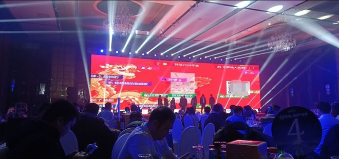 2025年年会现场使用率最高的大屏抽奖互动小游戏推荐！