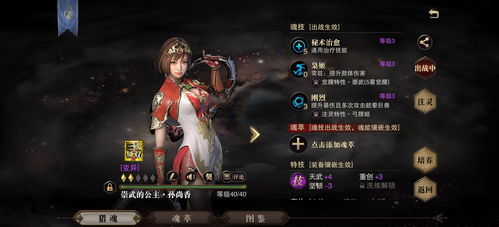 三人游戏热门游戏有哪些