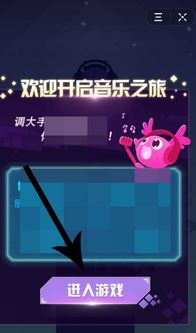 推游戏抖音小游戏有哪些(图1)