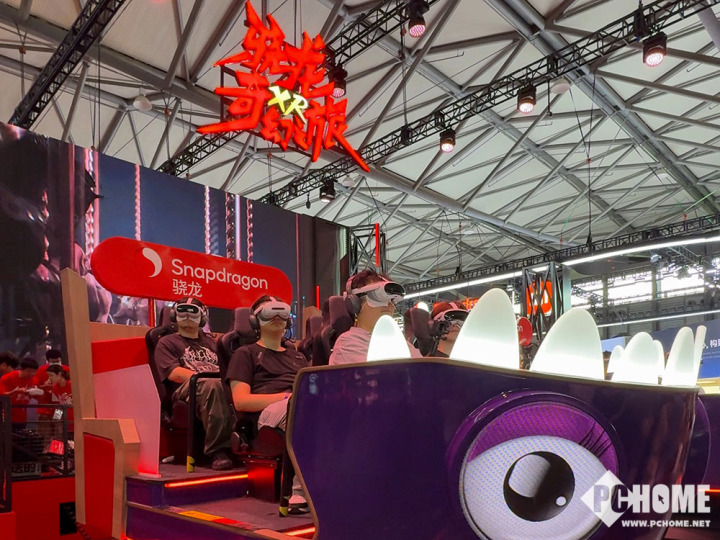 ChinaJoy 2025：骁龙主题馆开启移动游戏狂欢(图3)