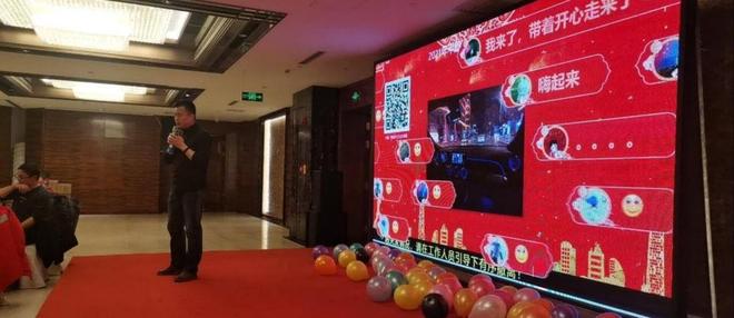 2025年好玩的大屏幕抽奖软件推荐_Hi现场抽奖游戏互动系统怎样？(图2)