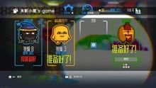 连机的小游戏有哪些游戏