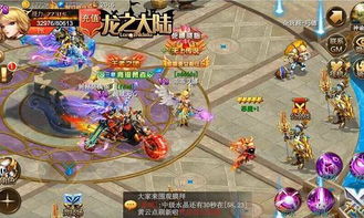 目前大陆游戏有哪些游戏(图1)