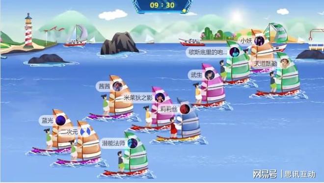 夏季大型活动暖场大屏摇一摇游戏_ 5个最能活跃气氛的互动游戏