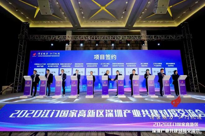 海外展会营销丨引爆展会现场人流量的互动游戏_调节气氛游戏