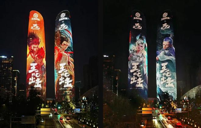 联名《哪吒2》《和平精英》是否爱的太迟(图2)