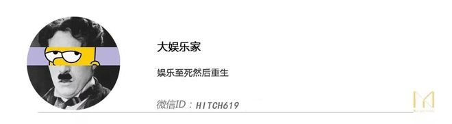 联名《哪吒2》《和平精英》是否爱的太迟(图14)