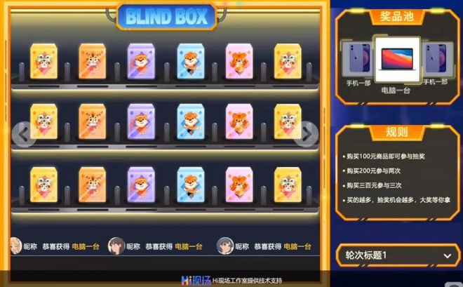 干货！适合国庆节旅行、聚会玩的小游戏赶紧收藏拿走不谢！(图8)