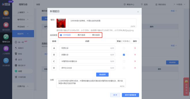 干货！适合国庆节旅行、聚会玩的小游戏赶紧收藏拿走不谢！(图11)